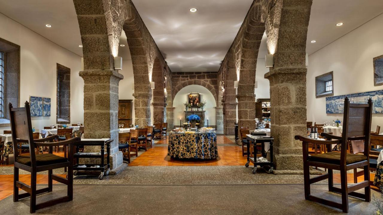 Pousada Mosteiro De Γκιμαράες Εξωτερικό φωτογραφία Restaurant El Patio de la Isla